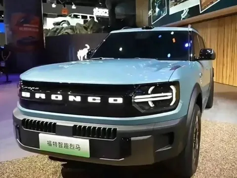 Ford Bronco điện đến Trung Quốc