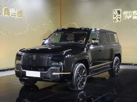 BYD muốn thoát hình ảnh 'xe giá rẻ'